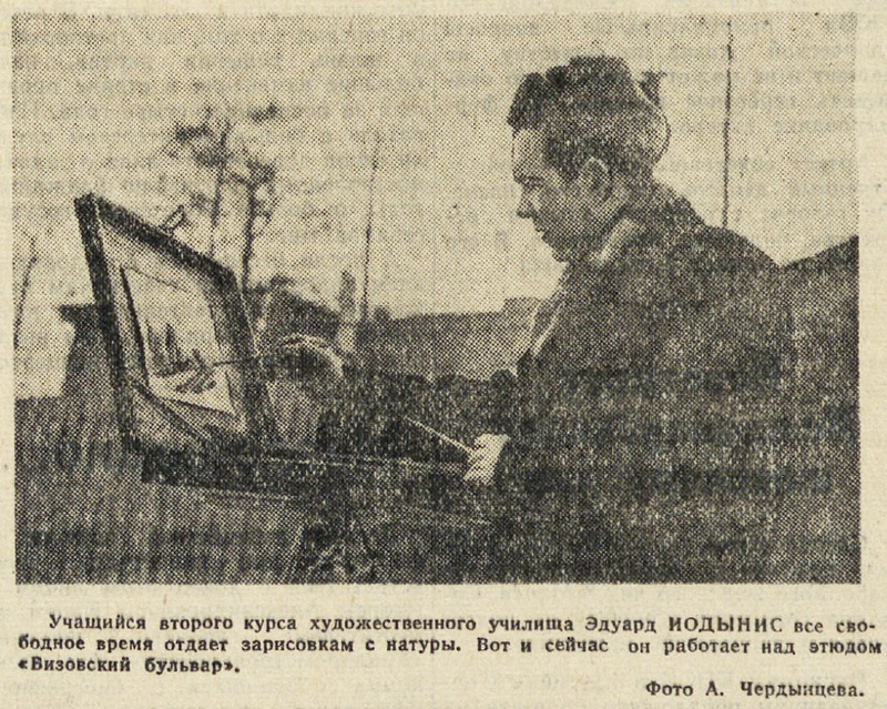 ������������� �����������