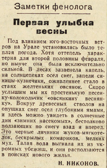 ������������� �����������