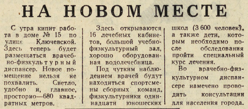 ������������� �����������