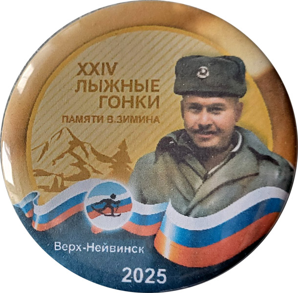 ������������� �����������