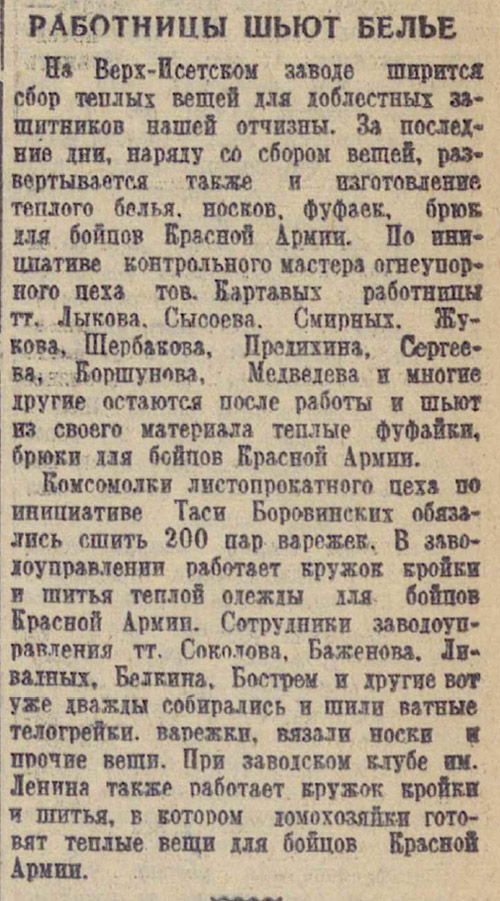 ������������� �����������