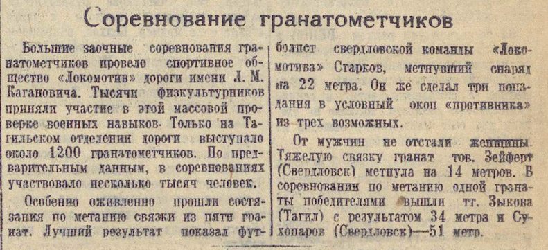 ������������� �����������