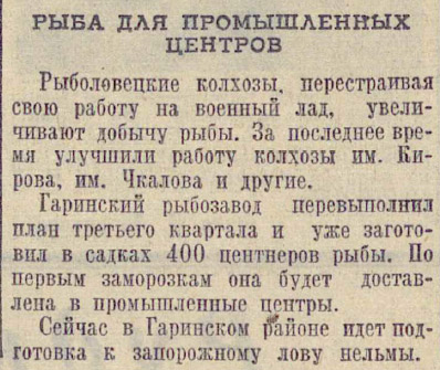 ������������� �����������