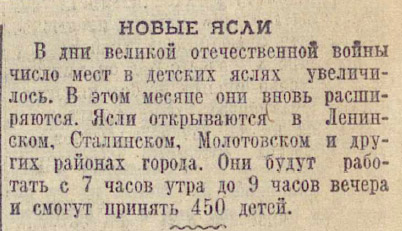 ������������� �����������