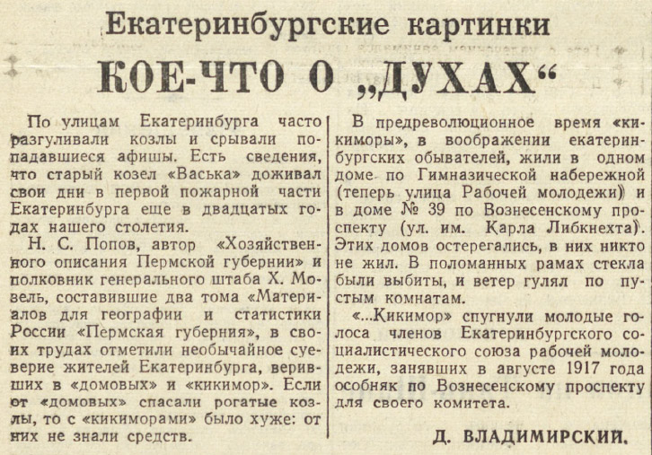 ������������� �����������