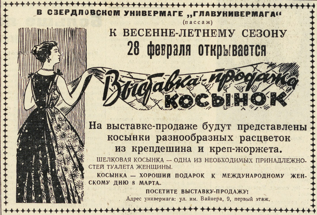 ������������� �����������