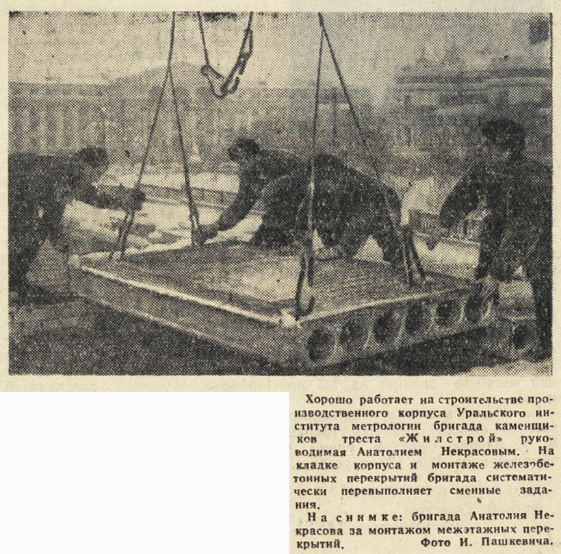 ������������� �����������