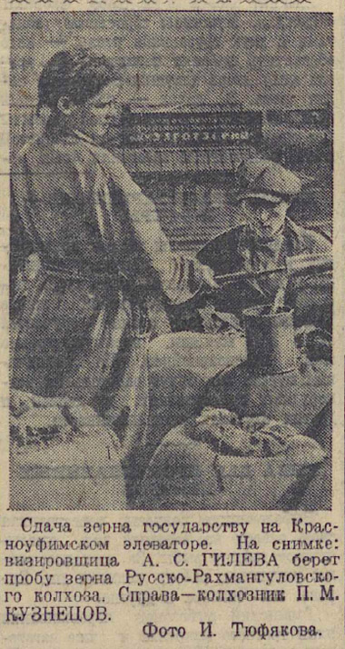 ������������� �����������