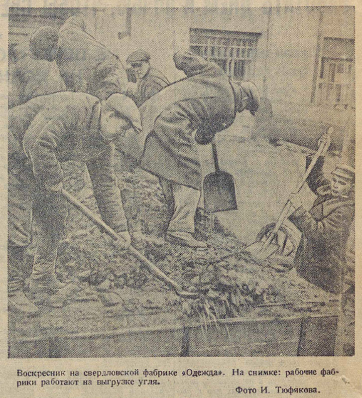 ������������� �����������