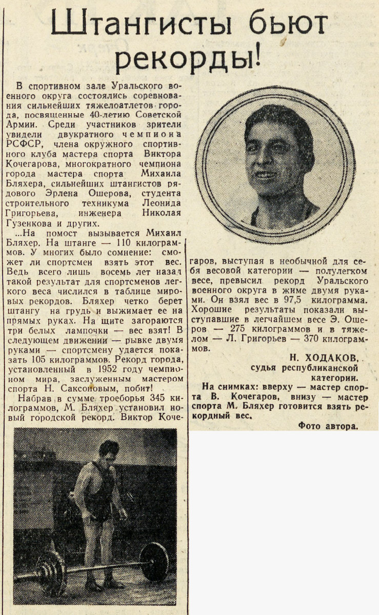 ������������� �����������