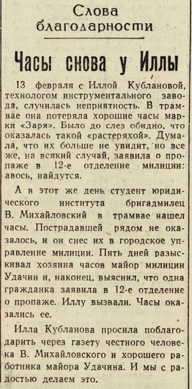 ������������� �����������