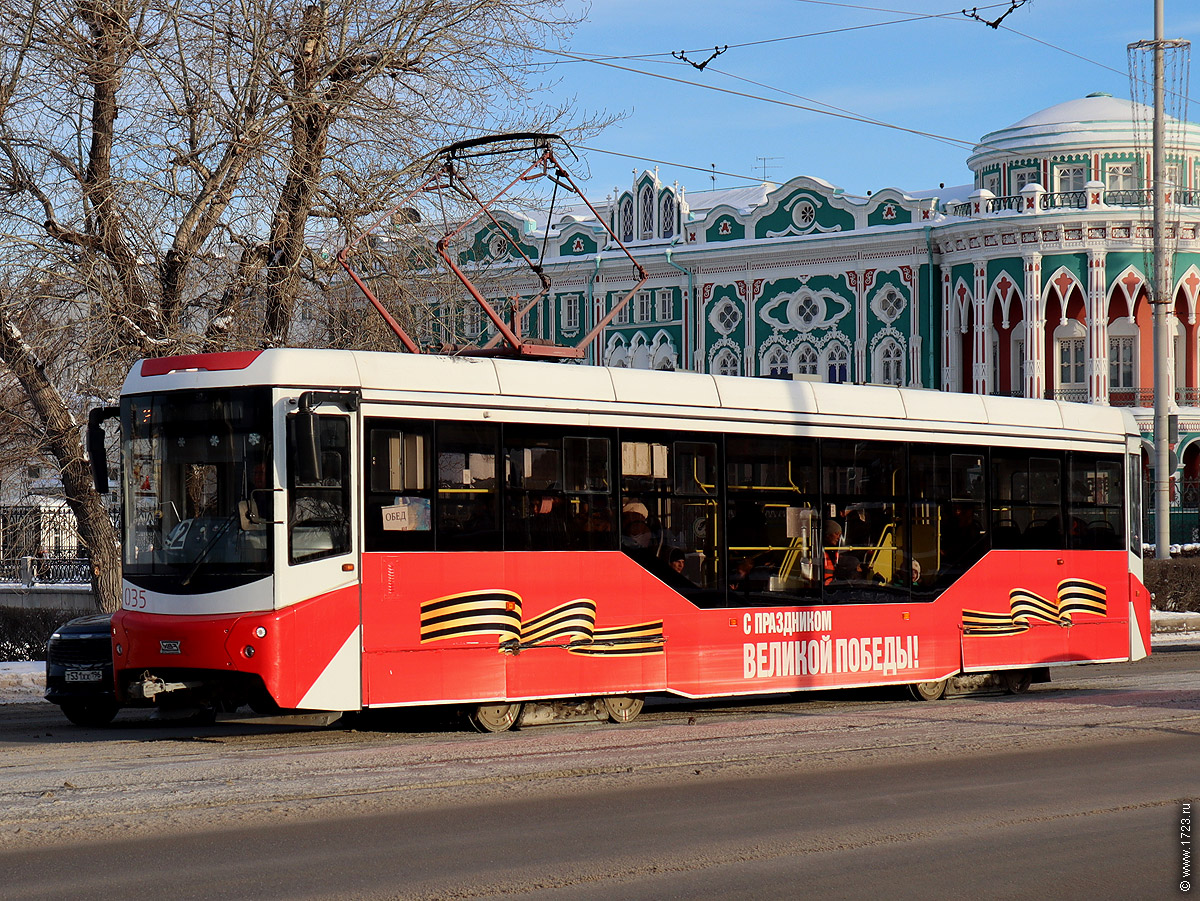 ������������� �����������