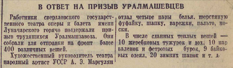 ������������� �����������