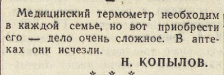 ������������� �����������