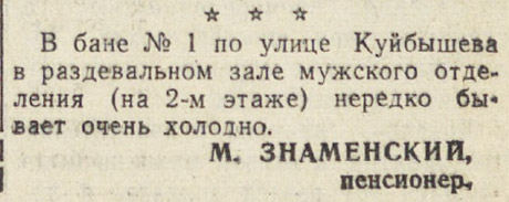 ������������� �����������