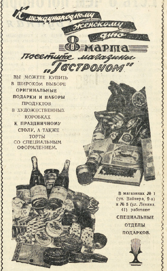 ������������� �����������