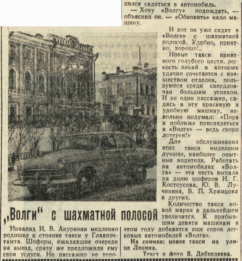 ������������� �����������