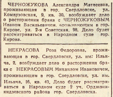 ������������� �����������