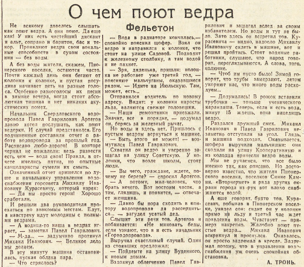 ������������� �����������