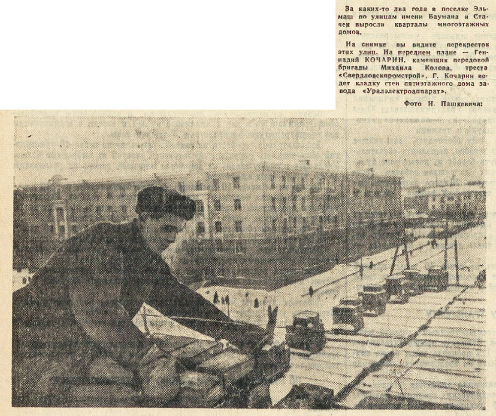 ������������� �����������