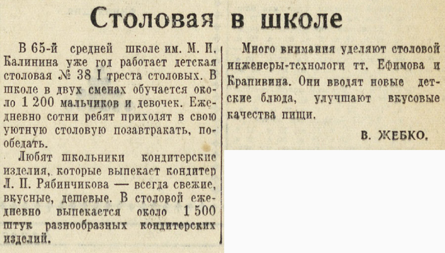 ������������� �����������