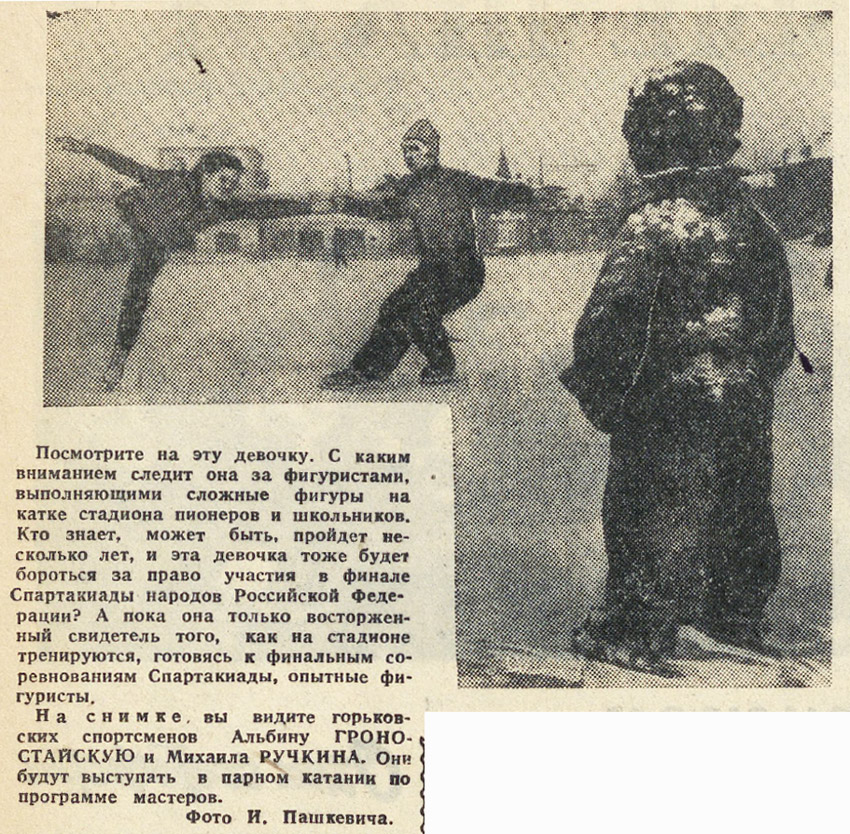 ������������� �����������