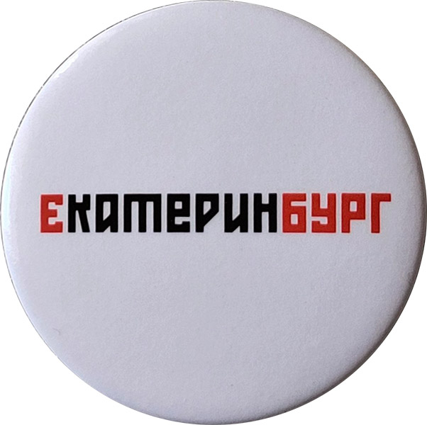 ������������� �����������