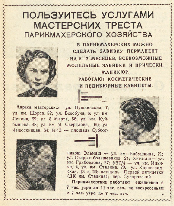 ������������� �����������