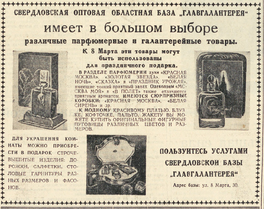 ������������� �����������