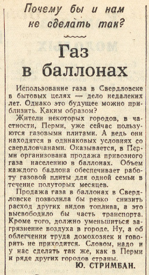 ������������� �����������