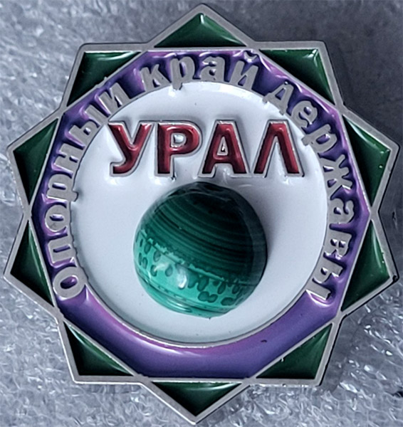 ������������� �����������