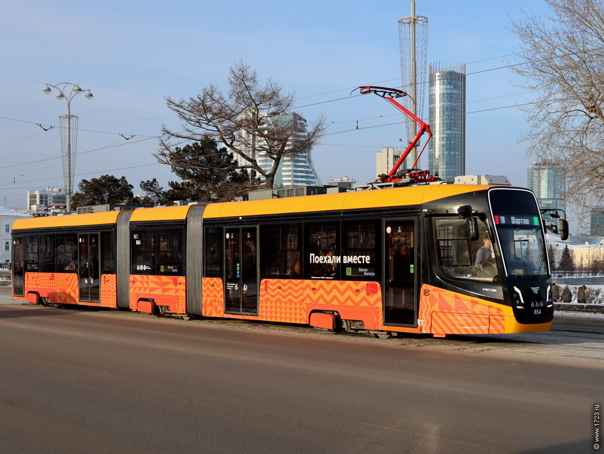 ������������� �����������