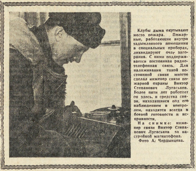 ������������� �����������