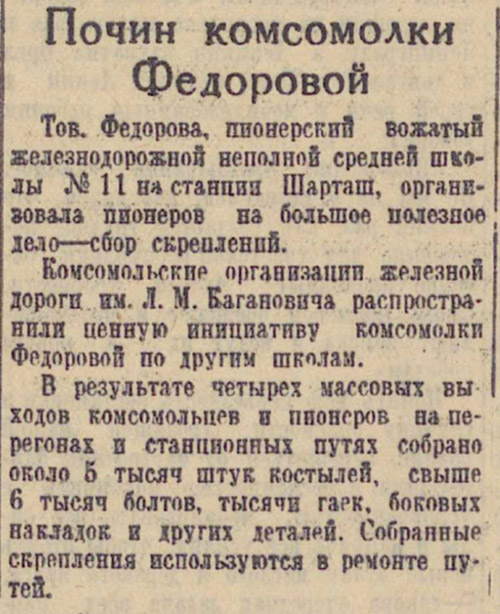 ������������� �����������