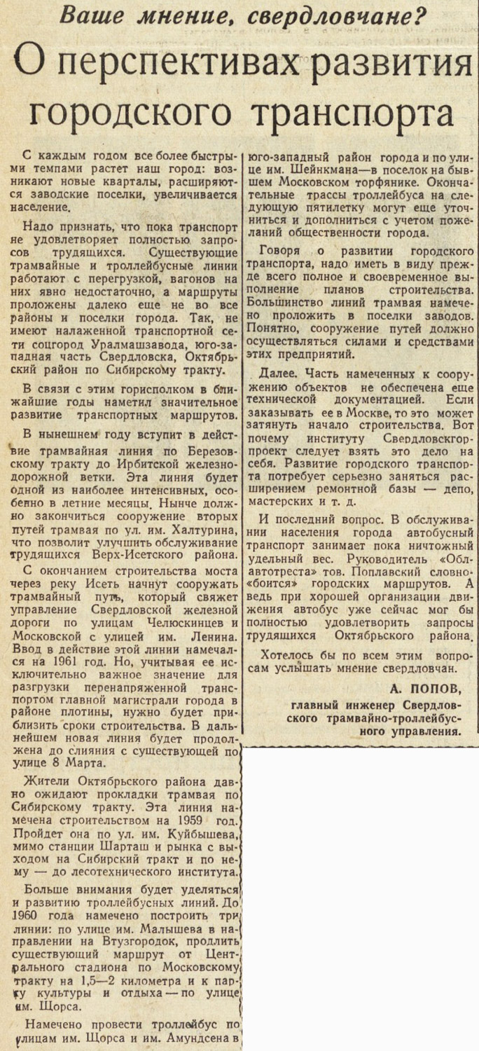 ������������� �����������