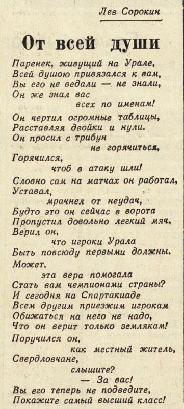 ������������� �����������