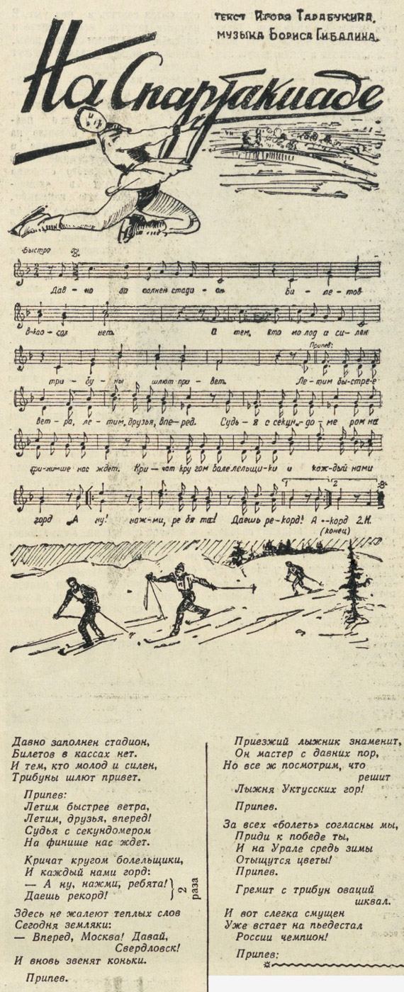 ������������� �����������