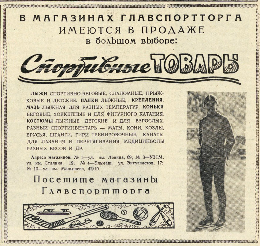 ������������� �����������