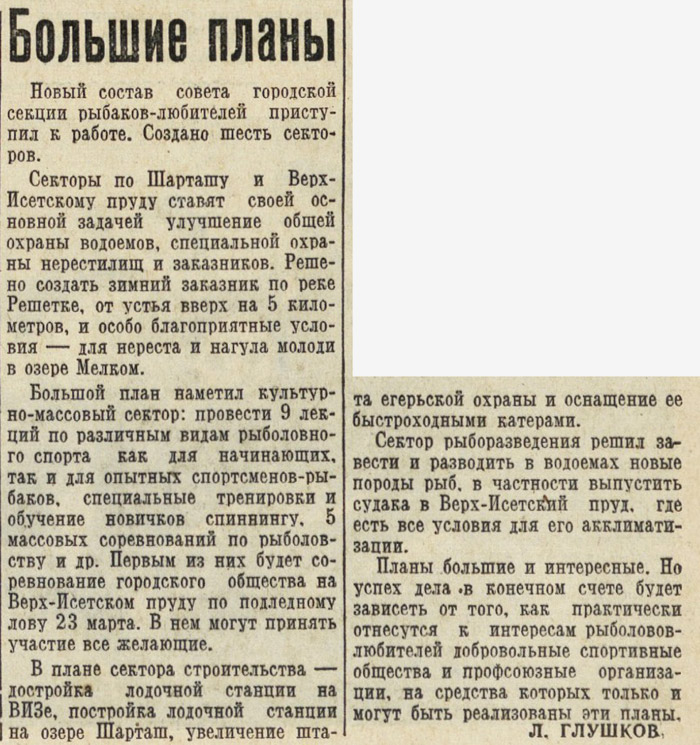 ������������� �����������