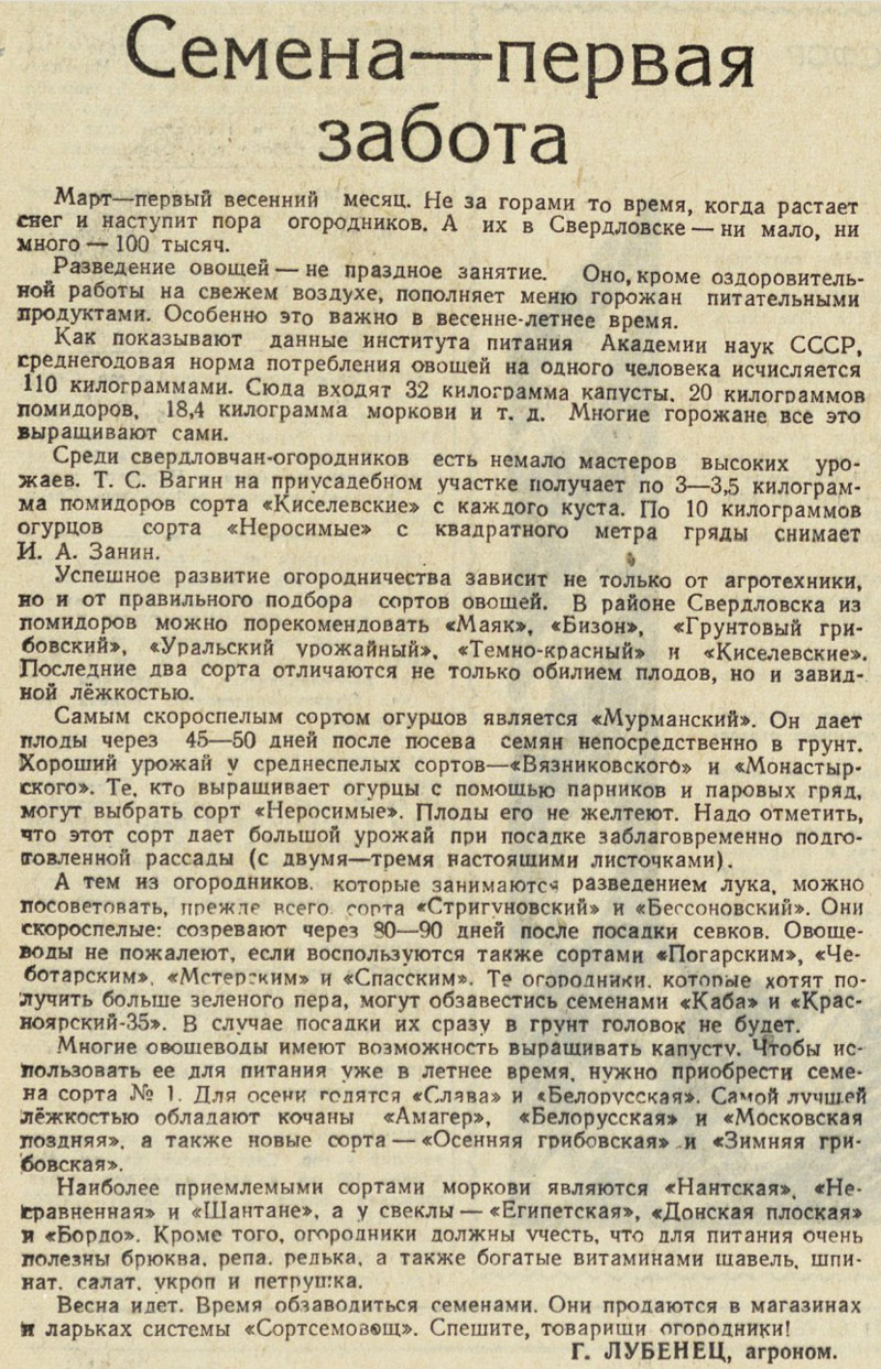 ������������� �����������