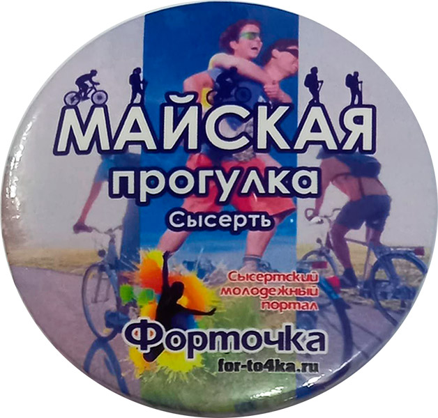 ������������� �����������