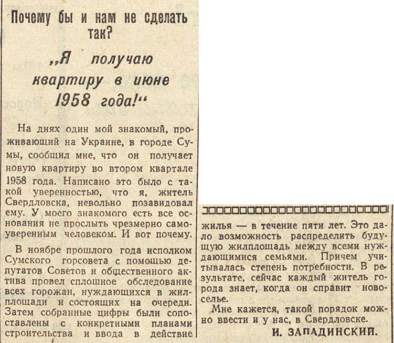 ������������� �����������