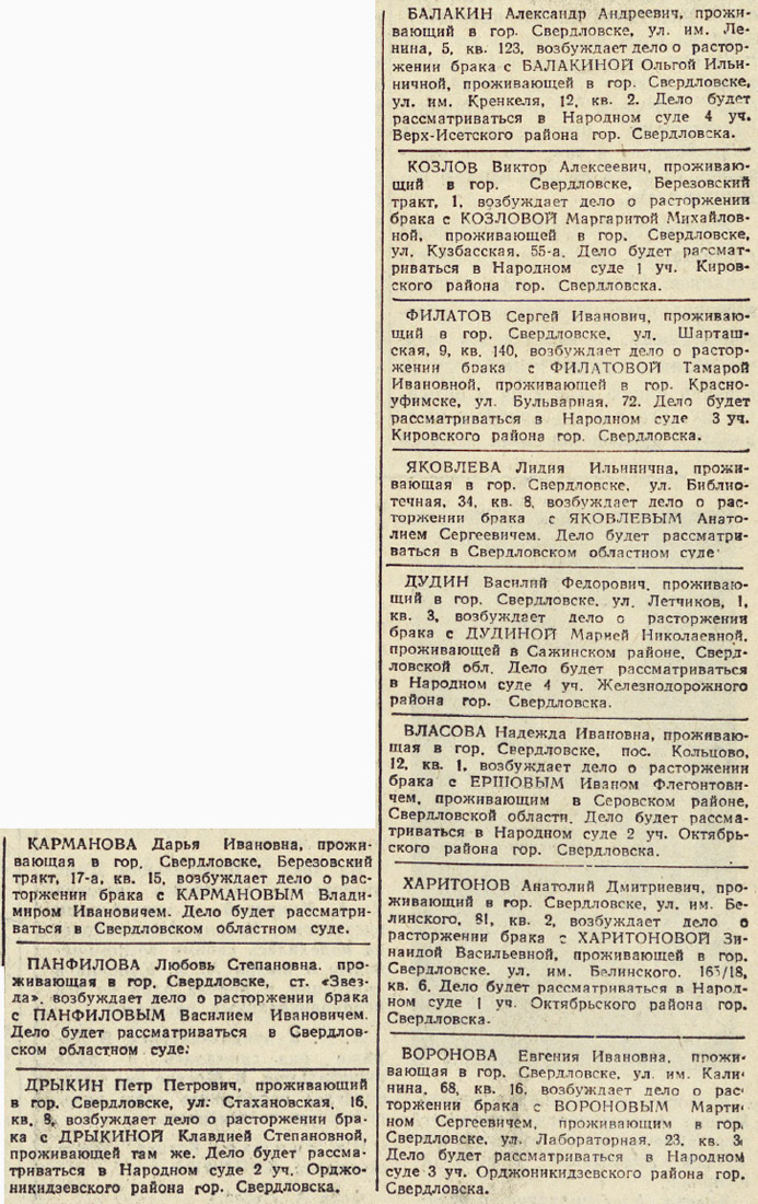 ������������� �����������