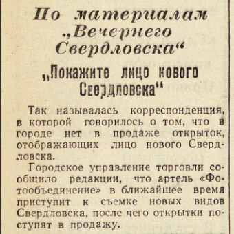 ������������� �����������