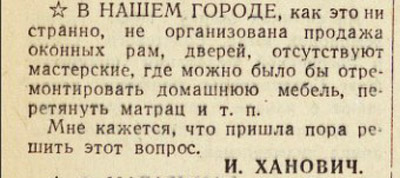 ������������� �����������