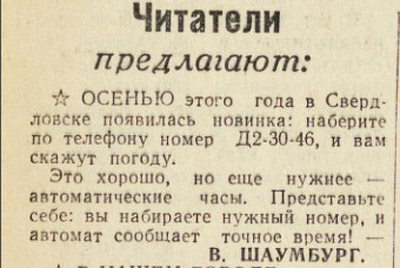 ������������� �����������