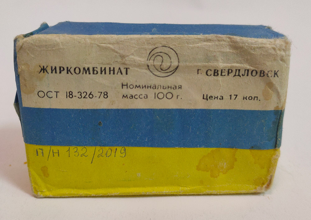 ������������� �����������