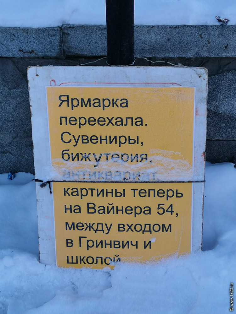 ������������� �����������