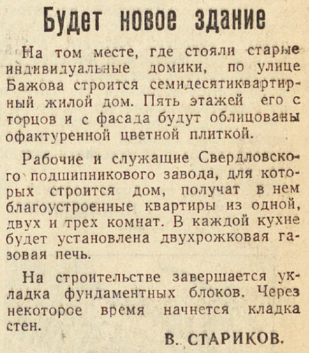 ������������� �����������