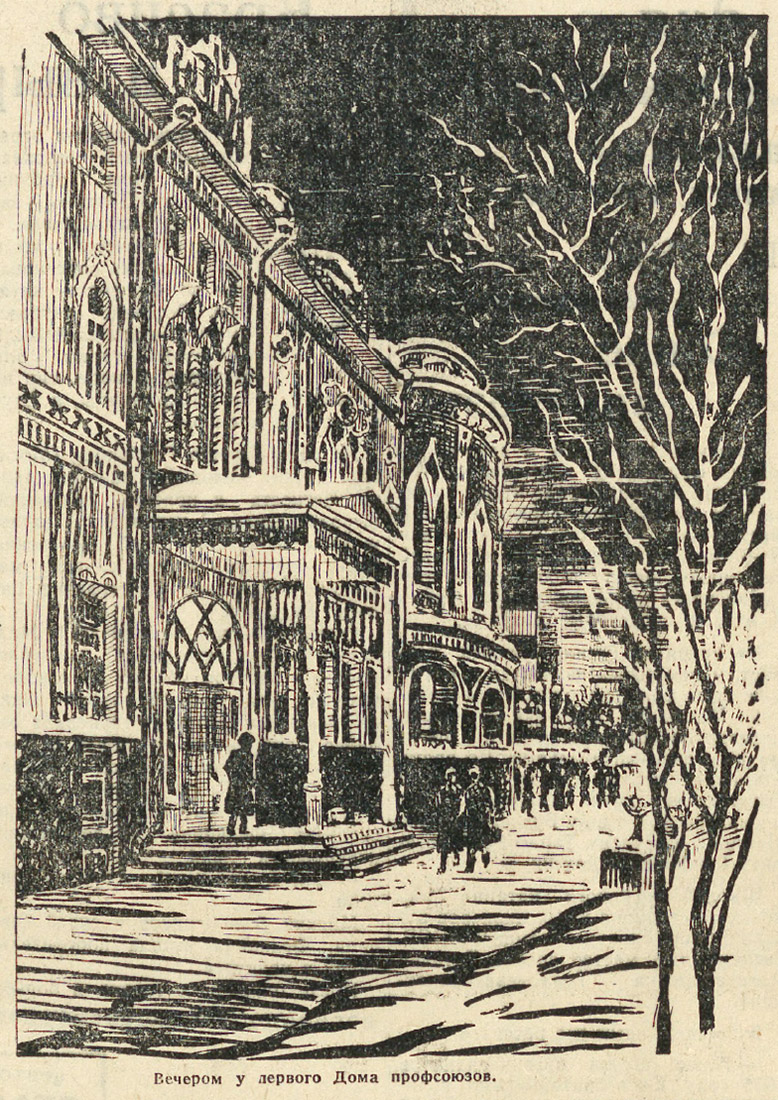 ������������� �����������